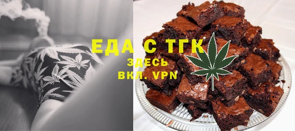 ешки Вязники