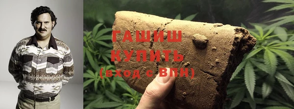 твердый Верхнеуральск