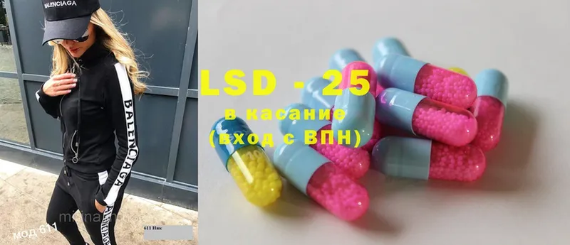 LSD-25 экстази ecstasy  Верхняя Тура 